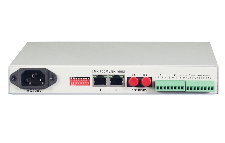 什么是RS232/RS485轉換器？